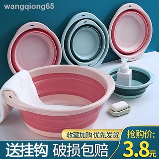 Foldable Washbasin Large Household Baby Pots Portable