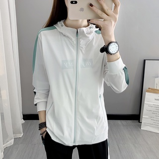 Women's Windbreaker Causal Sun Protection Quick-drying Fashion Hooded Jacket Breathable Lightweight