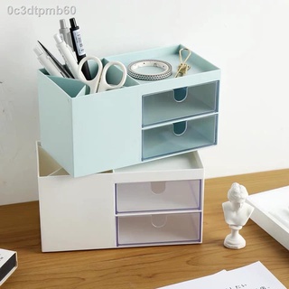 makeup™Pen & Supplies Desk Storage Box Organizer Cosmetic Storage Box Cosmetic Organizer Make up Org