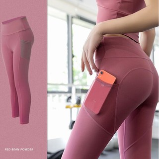 Women Sports Wear Yoga Pants Sports Leggings Gym Exercise Outfit Active Wear