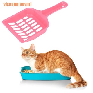 （Yixuanmaoym1）Cat Dog Plastic Litter Tray Scoop Spoon Random Color Waste Poop Shovel Cleaner