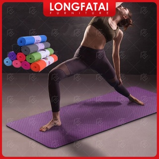 Yoga Mat Non Slip yoga Excercise yogamat