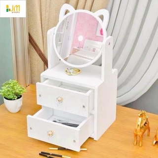 Cat Mini Double Storage drawer type mirror dressing table DIY Decoration Wooden Drawer with Mirror