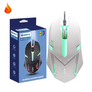 Gaming Mouse Gamer Wired Ergonomic Mouse Led Computer Mouse USB Photoelectric PC Mice Luminous Mouse Colorful Mouse For Laptop HSPH