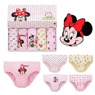 Pink Laine Boutique 5PCS SET Assorted Kids Underwear Panty Soft Cotton