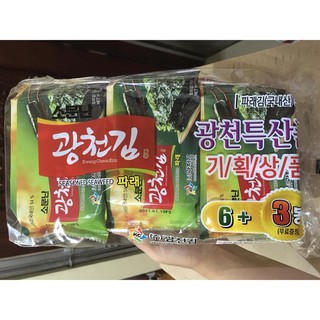 Kwangcheon Seasoned Seaweed 5g/9packs