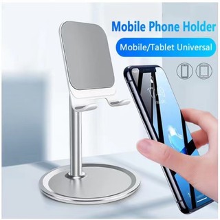 Universal Adjustable Cell Phone Table Desk Stand Holder Desktop Stable Tablet Rotating Stand