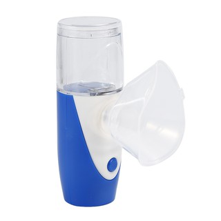 Rechargeable Nebulizer Portable Respirator Humidifier Kid (4)