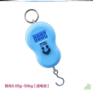 Luggage Scales Korean Scale Household Hook Scale Luggage Portable Kitchen Small Scale Precise Hand P