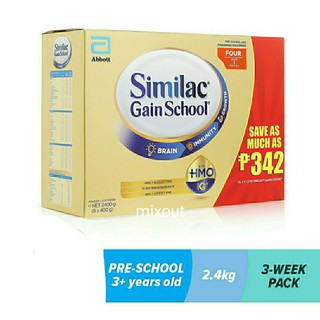 Abbott Similac Gain School 2400g (AUG 2022 EXP) Formula Powder Milk Drink