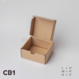 Gift Boxes❈✐❃Corrugated Boxes: CB1 - CB6 (per piece)