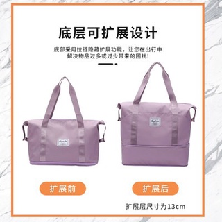 Multifunctional travel bag female portable large-capacity waterproof luggage bag bag storage bag wai