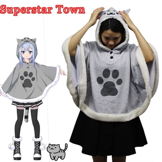 Neko Atsume Cat Backyard Cosplay Cloak Cute Japanese Cartoon Warm Costume Hoodies With Tail Kawaii Daily Fleece Coat