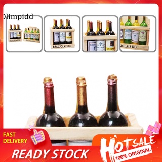 [Ready stock] DIY Wine Cabinet Model Decoration Accessories Mini Wine Cabinet Eco-friendly for Fridge