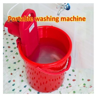 Portable Washing Machine Electric Clothes Washing Device