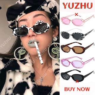 (YUZHU) Fashion Small Elliptical Oval Sunglasses Women Vintage Retro Sun Glasses