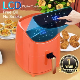 Orange Air Fryer LCD Touch Digital Display No Smoke Oil Free AutomaticHome Multi-function