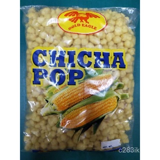 Hot sale 500 grams Corn pop ( sweetcorn cornpop pop nik chichapop chicha pop ) for sale for only p75