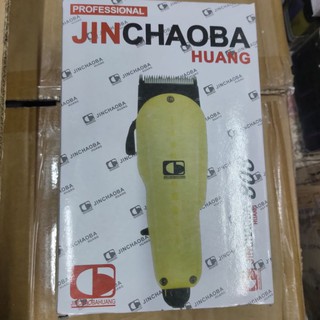 #808 new razor jinchaoba huang professional
