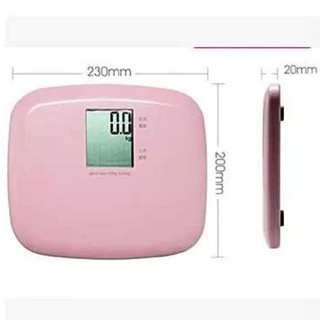 ℗Huibao EB610 electronic scale, body weight mini health special offer