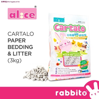 ✷✉Alice Cartalo Paper Bedding and Litter 3kg