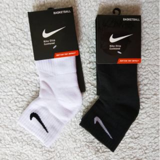 Nike plain swoosh midcut socks