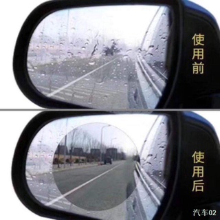 car wax♟۩◊☔Rainproof Anti-fog Car side mirror film (R