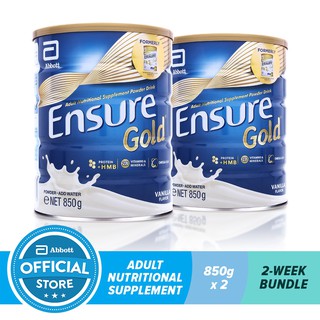 ▦Ensure Gold HMB Vanilla 850G For Adult Nutrition Bundle of 2
