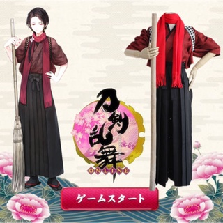 In Stock Anime Touken Ranbu Cosplay Costume Kashuu Kiyomitsu Cosplay Costume Kimono Full Set Uniform Costumes Halloween Carnival