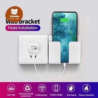 Punch-free Wall Mounted Phone Plug Holder Charging Bracket Fixed Sticky Multifunction Stand Storage