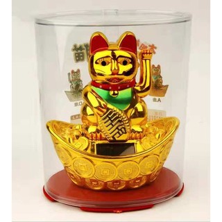 Fortune Lucky Cat Solar Operated With Money Boat