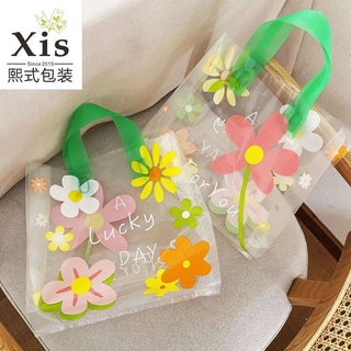 Ins flowers/thick plastic bags/shopping bags/clothing handbags/large gift bags/packing bags
