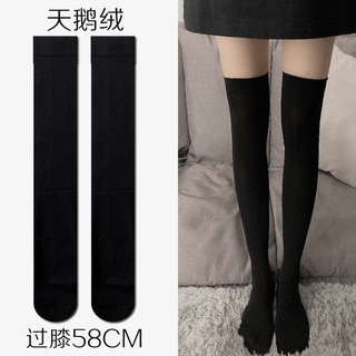 Stockings female Japanese JK calf socks sexy leg ring clip socks short tube cos long socks students' socks (8)