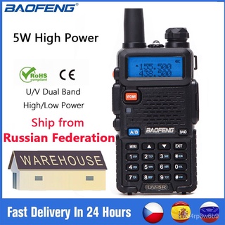 Baofeng UV-5R 5W Dual Band VHF UHF 136-174Mhz & 400-520Mhz radio set Transmitter Radio Portable Two (8)