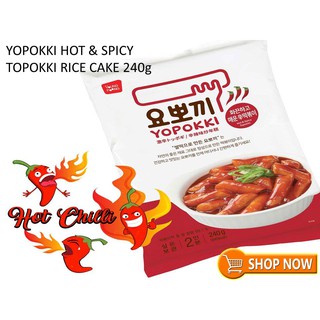 YOPOKKI HOT & SPICY TOPOKKI RICE CAKE 240g
