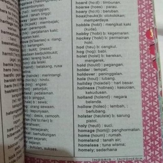 Complete Dictionary Uk 958 Plywood Size A5 Size