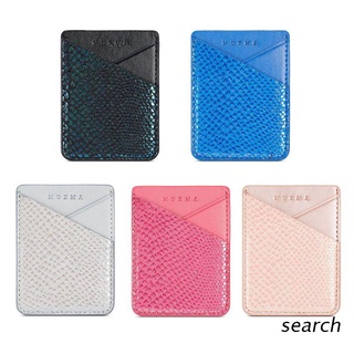 search Ultra Slim Mobile Phone ID Card Holder Wallet Credit Back Pocket Adhesive Sticker