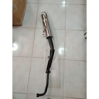 stock pipe xrm110 available