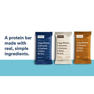 RXBAR Protein Bar, High Protein Snack, Gluten Free (3)