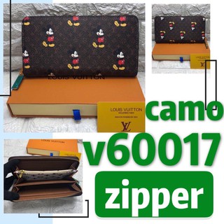 wallet zipper v60017 (camo) with box