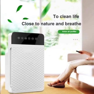 Anion Air Purifier P1199.00 Only!
