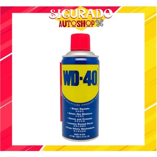 WD-40 Multi-Use Product 9.3oz / 277ml gear oil super oil