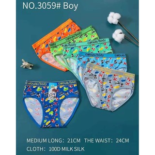 12pcs brief kids underwear for boys fit 6 to 8 years old