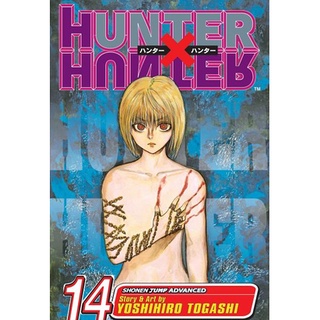 NUKKURI Manga - HUNTER X HUNTER Volume 14 (Yoshihiro Togashi)books