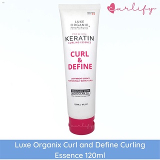 [wholesale]✒❉Luxe Organix Premium Keratin Curling Essence Curl & Define