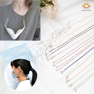 【COD】Adjustable Mask Lanyard Mask Chain Anti-lost Face Mask Lanyard Mask Necklace Mask Holder For Adult Traceless Ear Hanging Rope HAPPYTIME