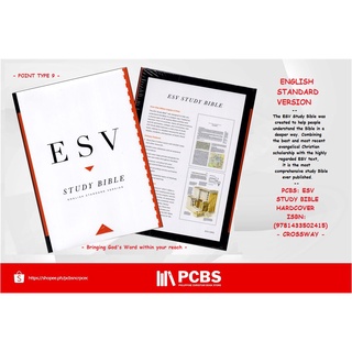 PCBS ESV Study Bible (POINT TYPE 9)(CROSSWAY) : Hardcover - English Standard Version