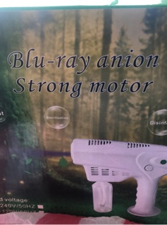 Blu ray Anion nano spray or disinfecting spray gun ( with wire or Wireless) (4)