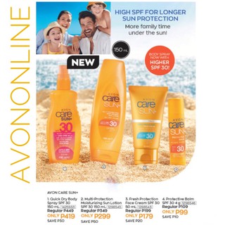 AVON CARE SUN+ (Body Spray, Lotion,Face Cream, Lip Balm) (1)