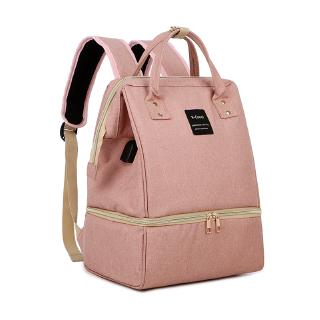 V-Coool Diaper Bag Backpack for Breast Milk Ice Double Layer Thermal Picnic Pack Mommy Travel Bag